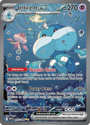 #8 Jellicent ex 168/086 (Special Illustration Rare) - Peppi Collect