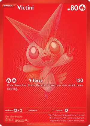 #1 Victini 171/086 (Black White Rare) Peppi Collect