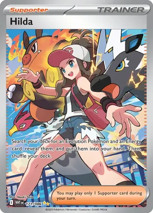 #7 Hilda 171/086 (Special Illustration Rare) Peppi Collect