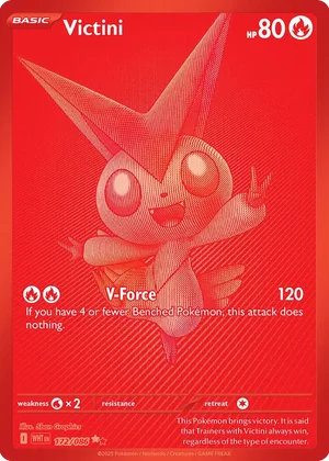 #1 Victini 172/086 (Black White Rare) Peppi Collect