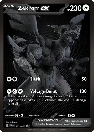 #2 Zekrom ex 172/086 (Black White Rare) Peppi Collect