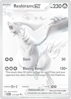 #2 Reshiram ex 173/086 (Black White Rare) Peppi Collect