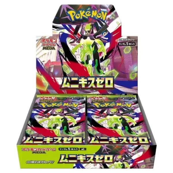 Pokemon Nihil Zero Booster Box Japans
