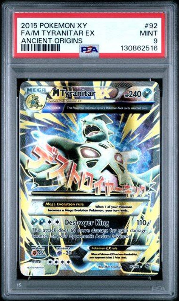 M Tyranitar EX #92 Ancient Origins PSA 9