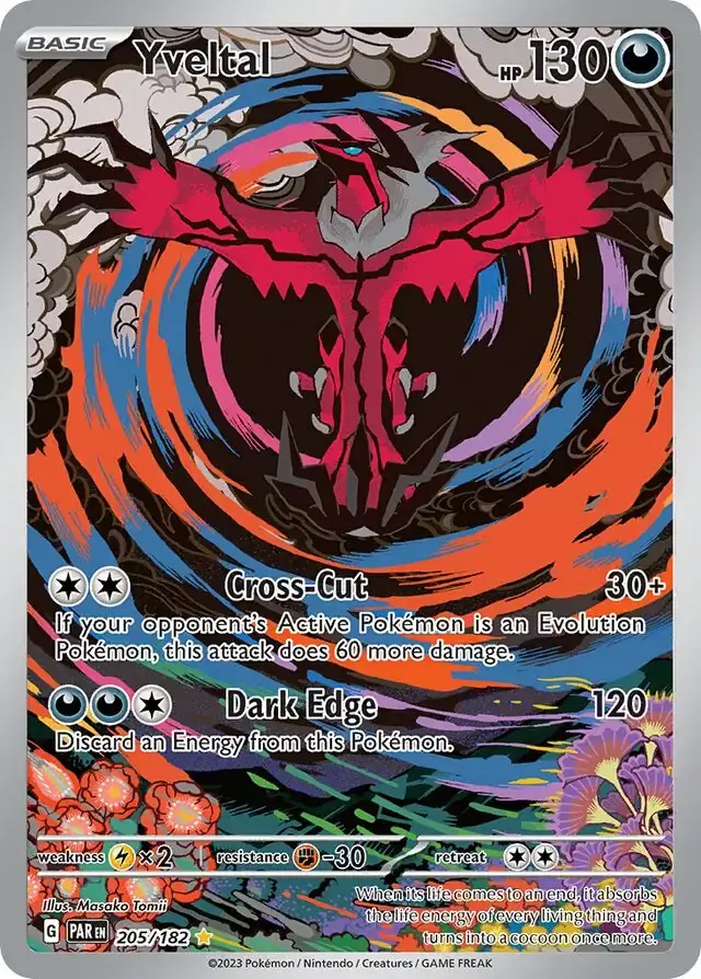 #10 Yveltal 205/182 (Illustration Rare) - Peppi Collect