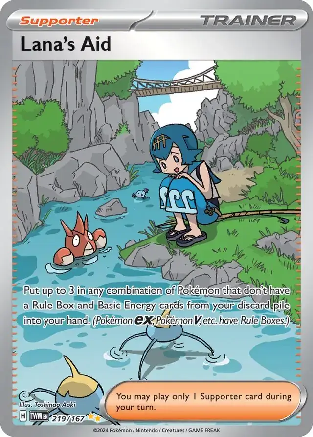 Lana's Aid 219/167 (Special Illustration Rare) - Peppi Pokemon