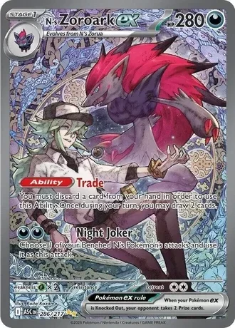#9 N's Zoroark ex (ASC 286) Peppi Collect
