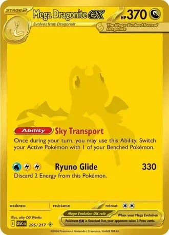 #6 Mega Dragonite ex (ASC 295) Peppi Collect