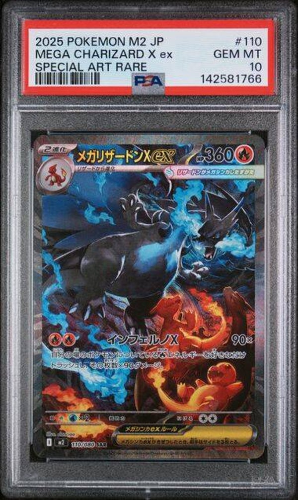 Mega Charizard X ex #110 PSA 10 Inferno X #142581766