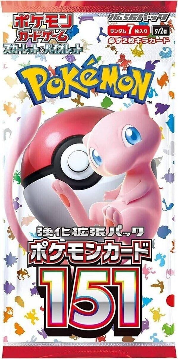 Pokemon 151 Booster Pack Japans