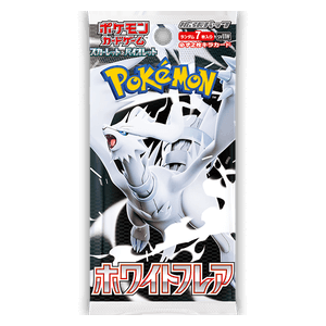 Pokemon White Flare Booster Pack Japans