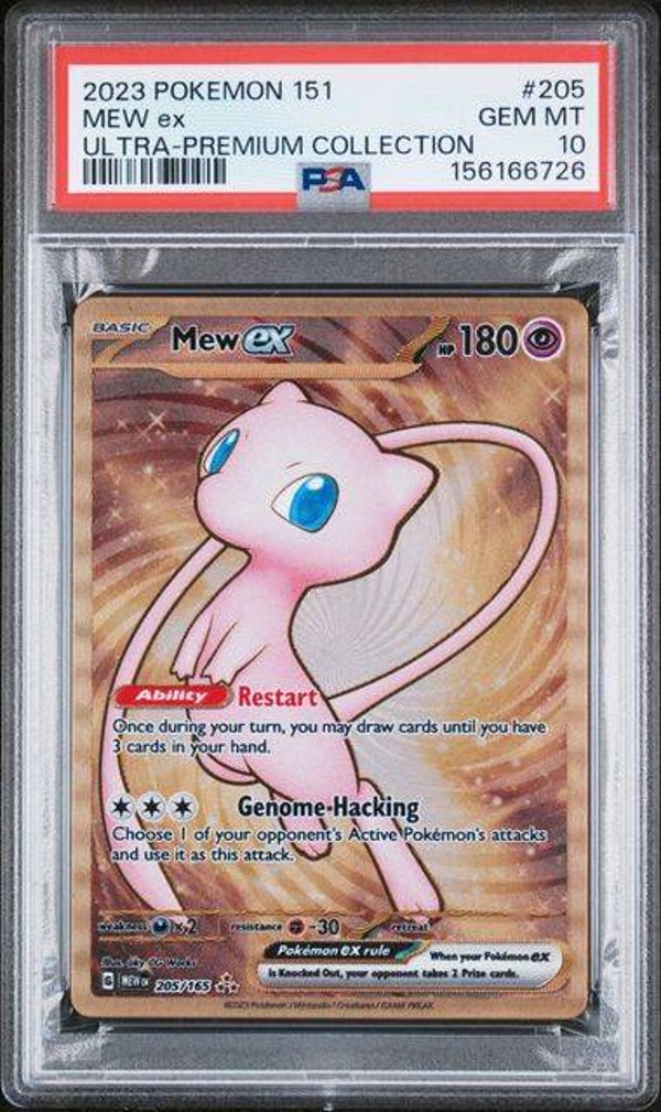 Mew EX Metal UPC Promo #205 PSA 10