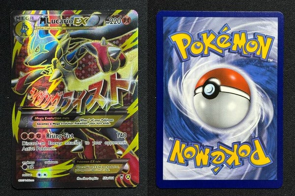MLucario EX (FFI 55a) Near Mint