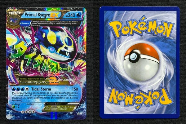 Primal Kyogre EX (PRC 55) Near Mint