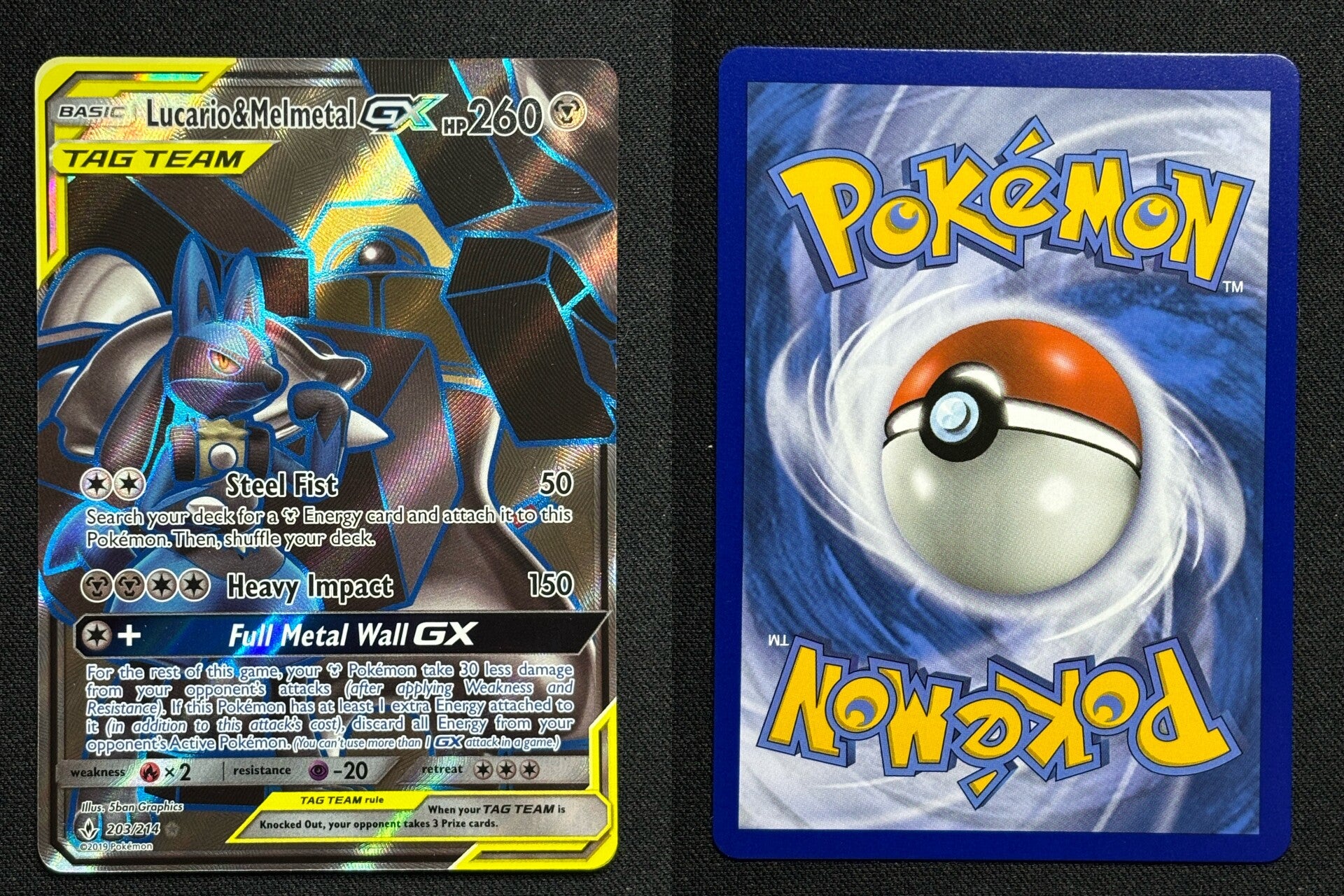 Lucario & Melmetal GX (UNB 203) Near Mint