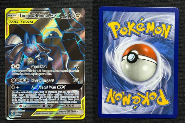 Lucario & Melmetal GX (UNB 203) Near Mint