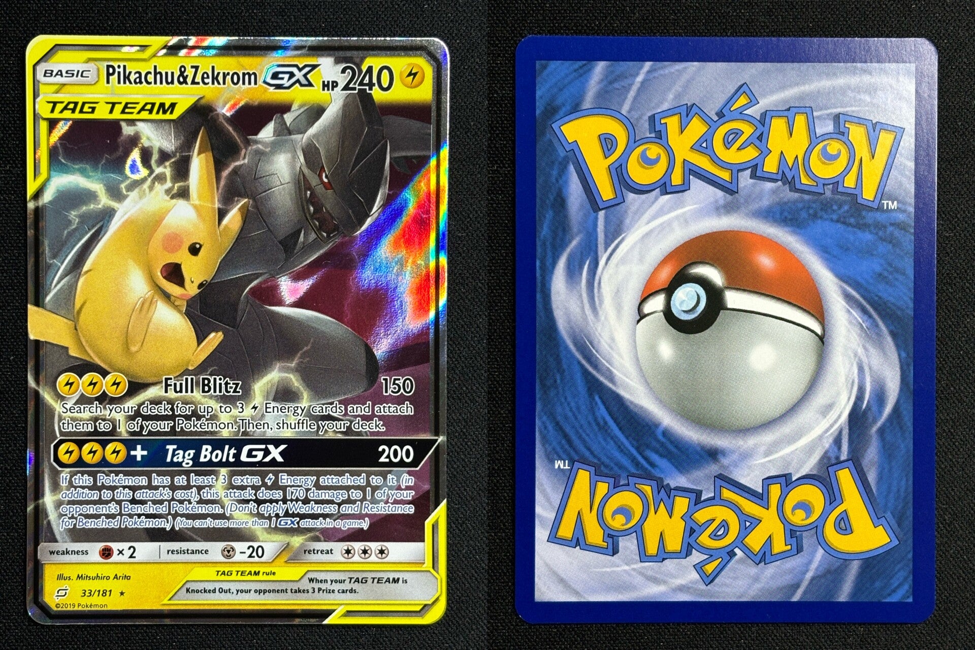 Pikachu & Zekrom GX (TEU 33) Near Mint