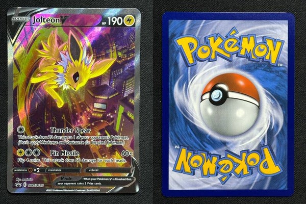 Jolteon V (SWSH 183) Near Mint