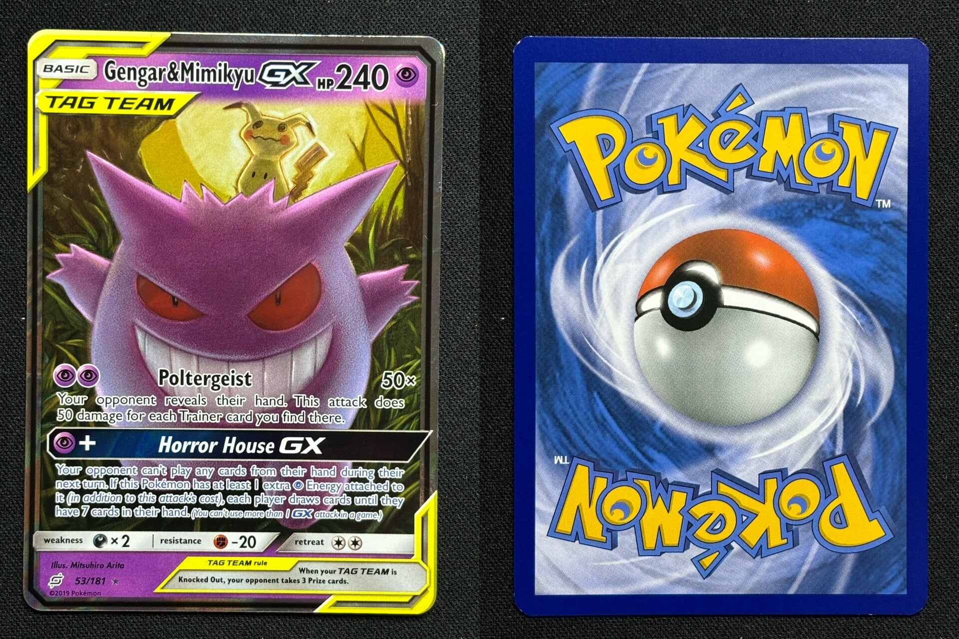Gengar & Mimikyu GX (TEU 53) Near Mint