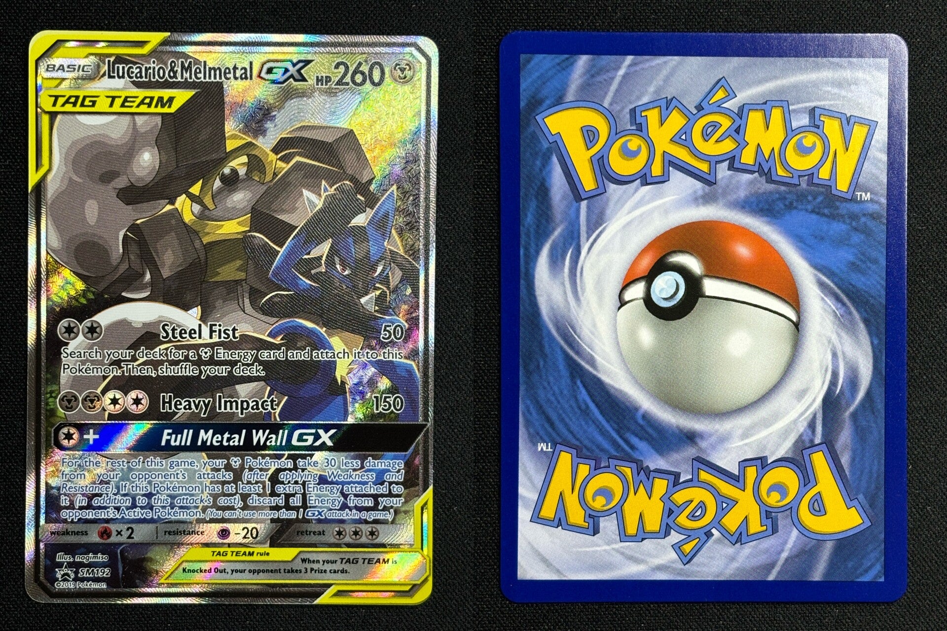 Lucario & Melmetal GX (SM 192) Near Mint