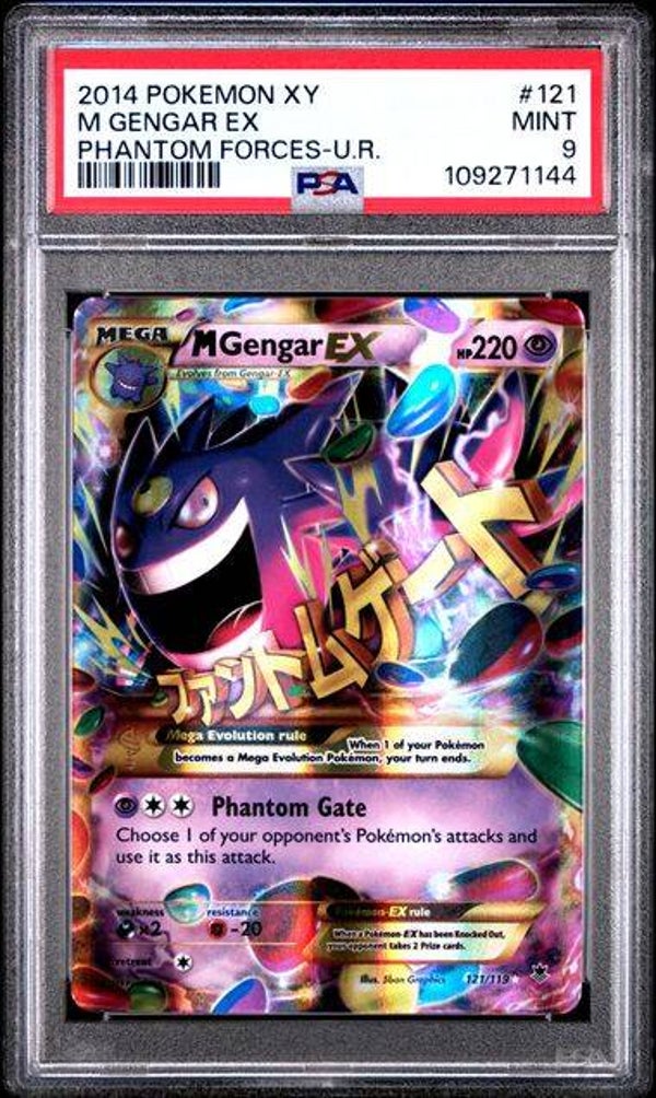 M Gengar EX #121 Phantom Forces PSA 9