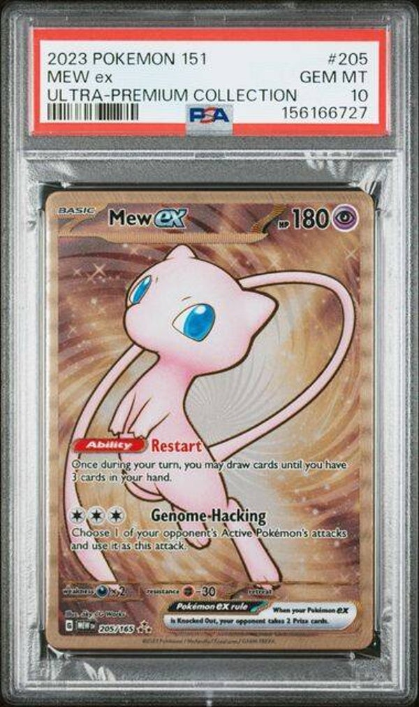 Mew EX Metal UPC Promo #205 PSA 10