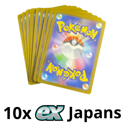 10 Japanse EX kaarten bundel (willekeurig)