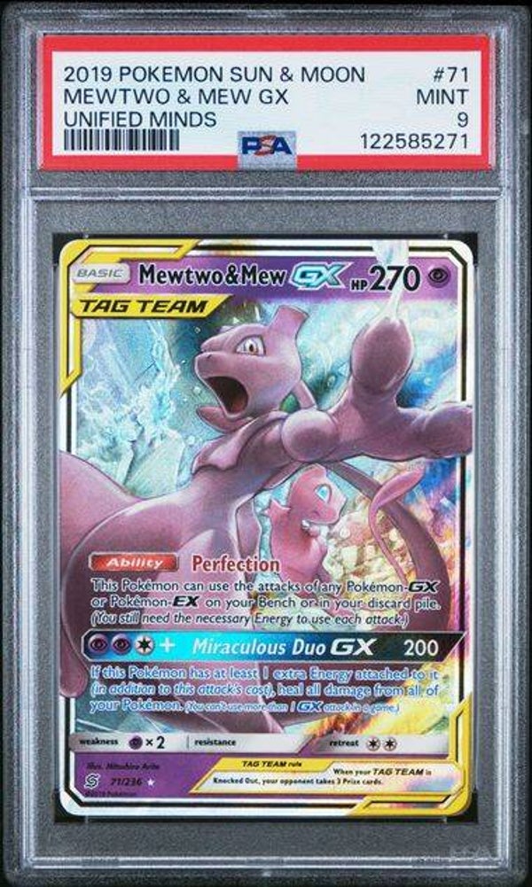 Mewtwo & Mew GX #71 PSA 9 #122585271