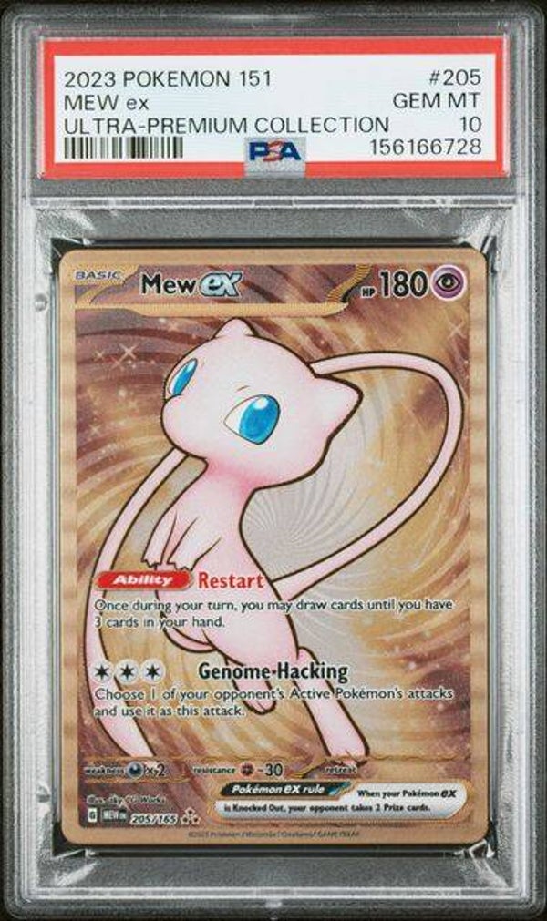 Mew EX Metal UPC Promo #205 PSA 10