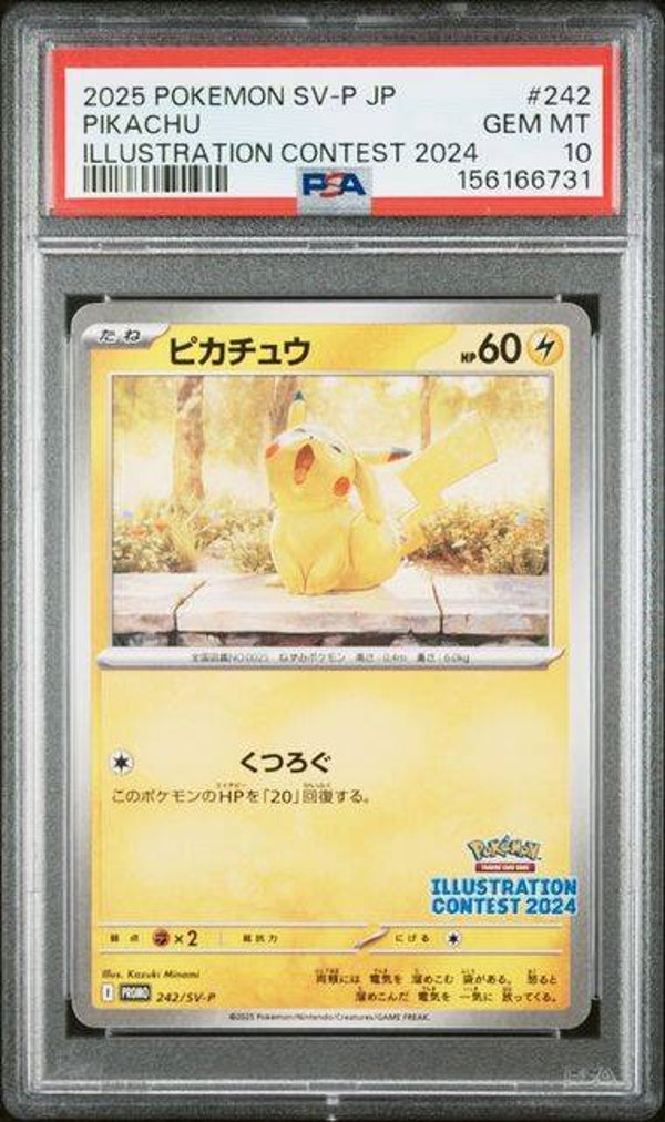 Pikachu #242 Illustration Contest PSA 10