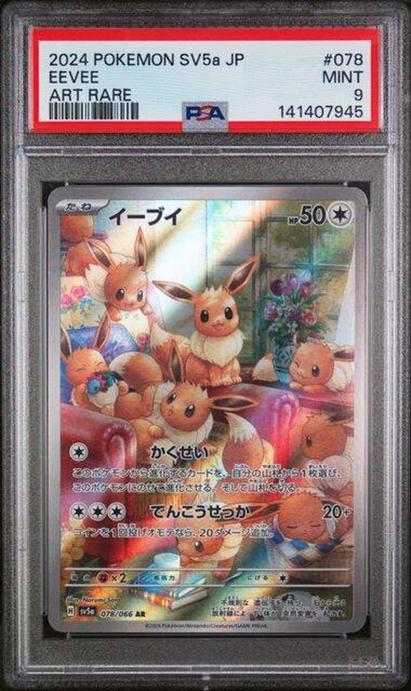 Eevee #078 Crimson Haze PSA 9