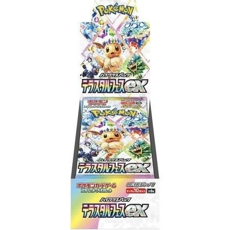 Pokemon Terastal Festival Booster Box Peppi Collect