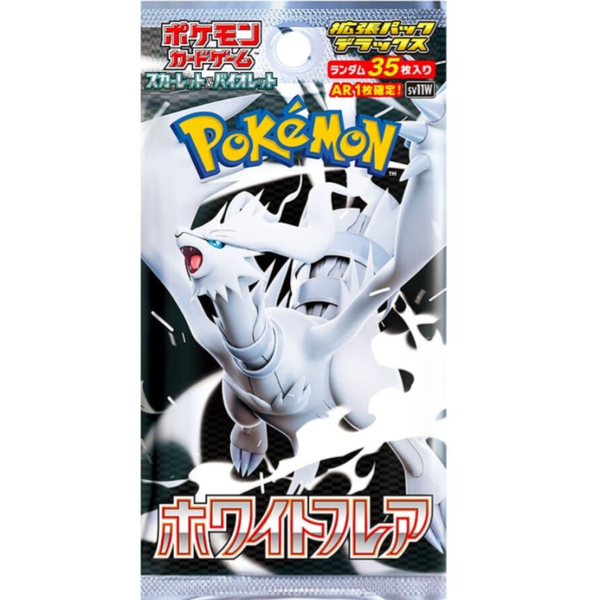 Pokemon Deluxe White Flare Japans Booster Pack