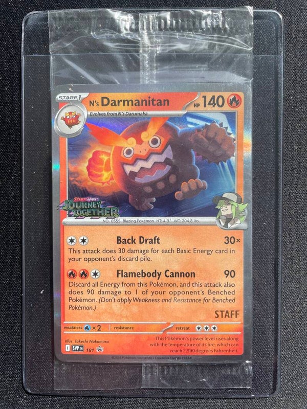 Journey Together Staff Promo Set Sealed