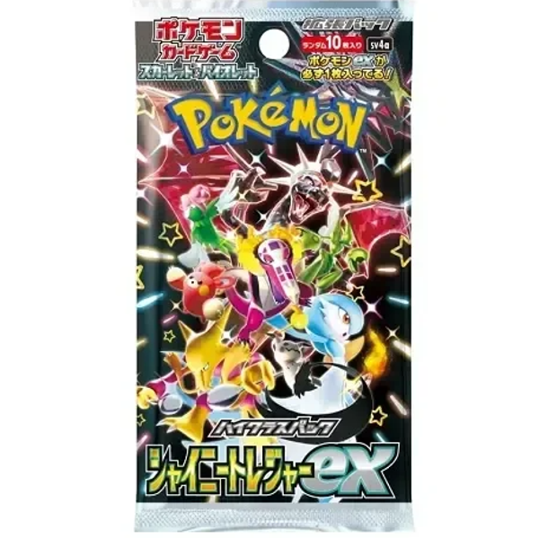 Pokemon Shiny Treasure ex Booster Pack