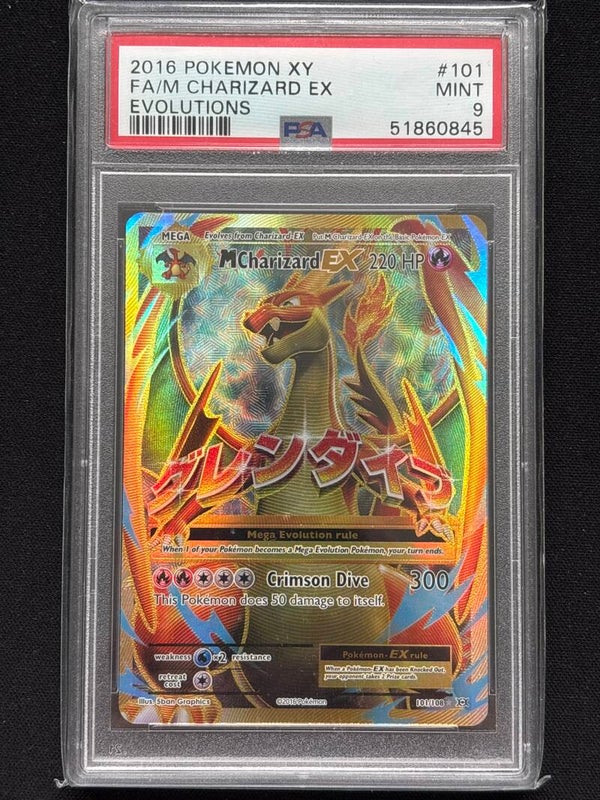 M Charizard EX #101 Evolutions PSA 9
