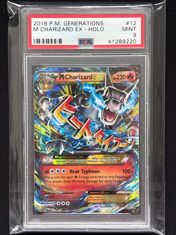 M Charizard EX #12 Generations PSA 9