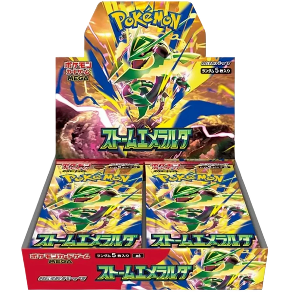 Pokemon Storm Emeralda Booster Box Japans