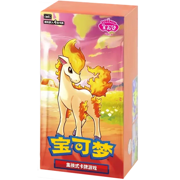 Pokemon Gem Pack Volume 4 Booster Box Chinees