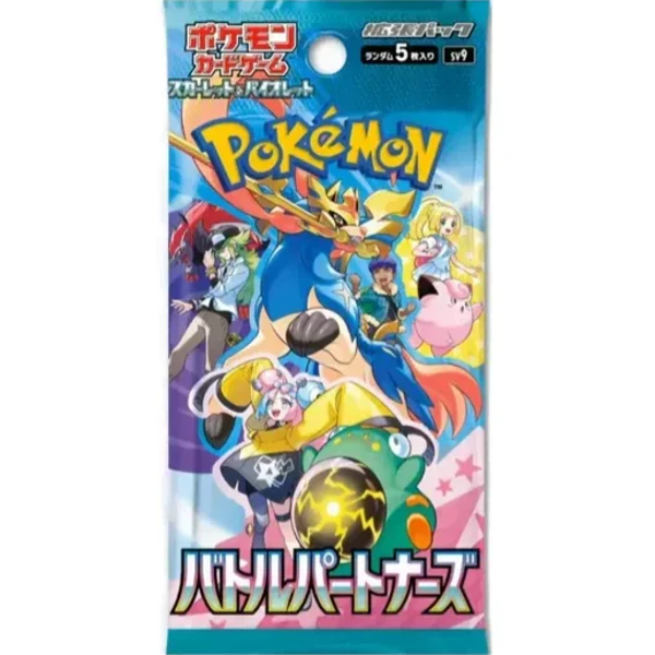 Pokemon Battle Partners Booster Pack