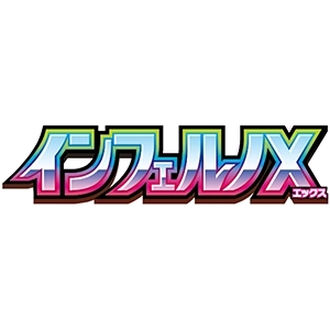 Black Bolt Japans Pokemon Logo Peppi Collect