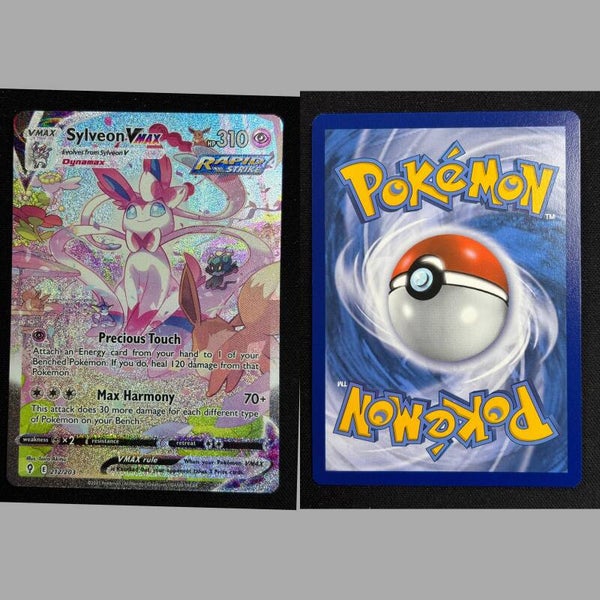 Sylveon VMAX (EVS 212) Near Mint
