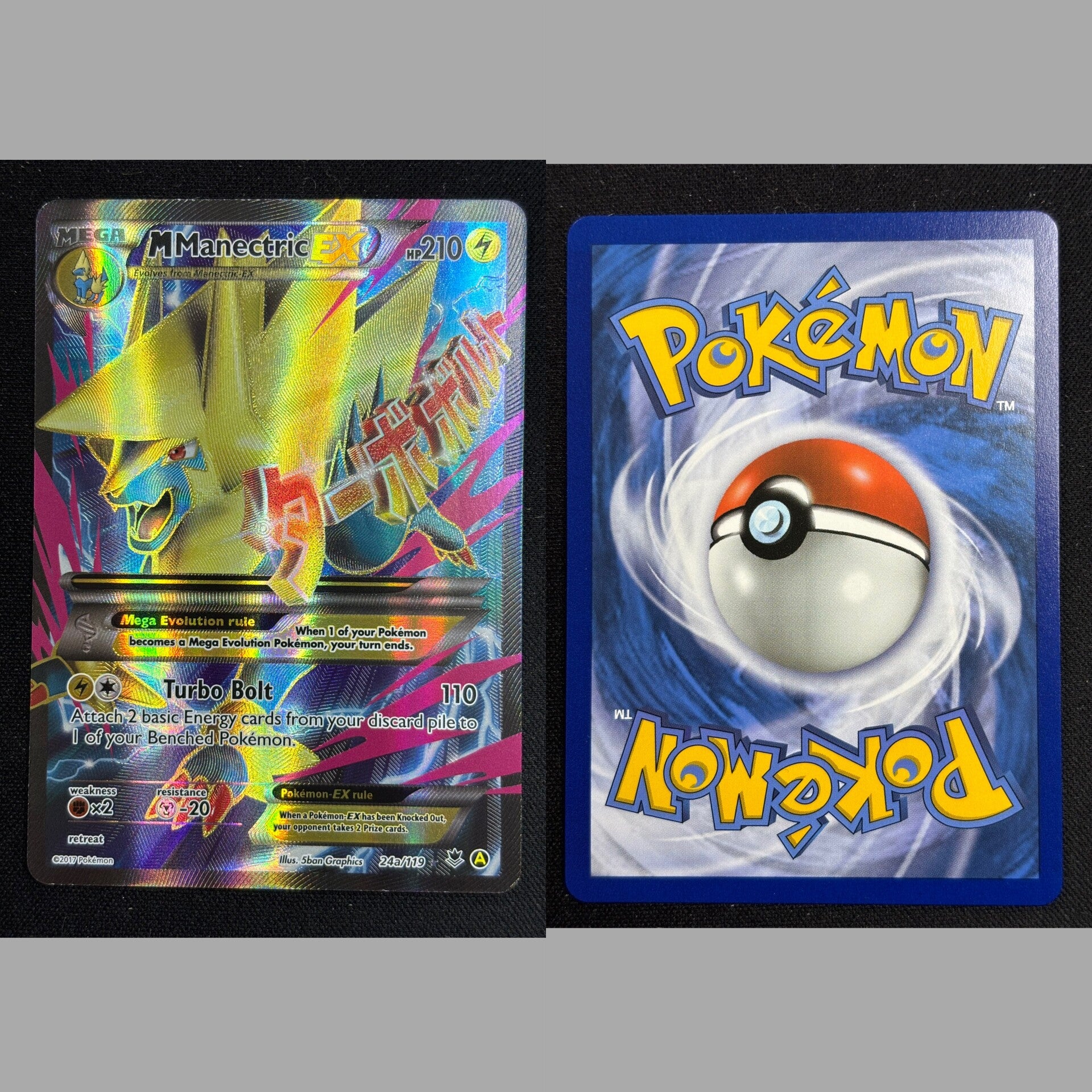 MManectric EX (PHF 24a) Near Mint