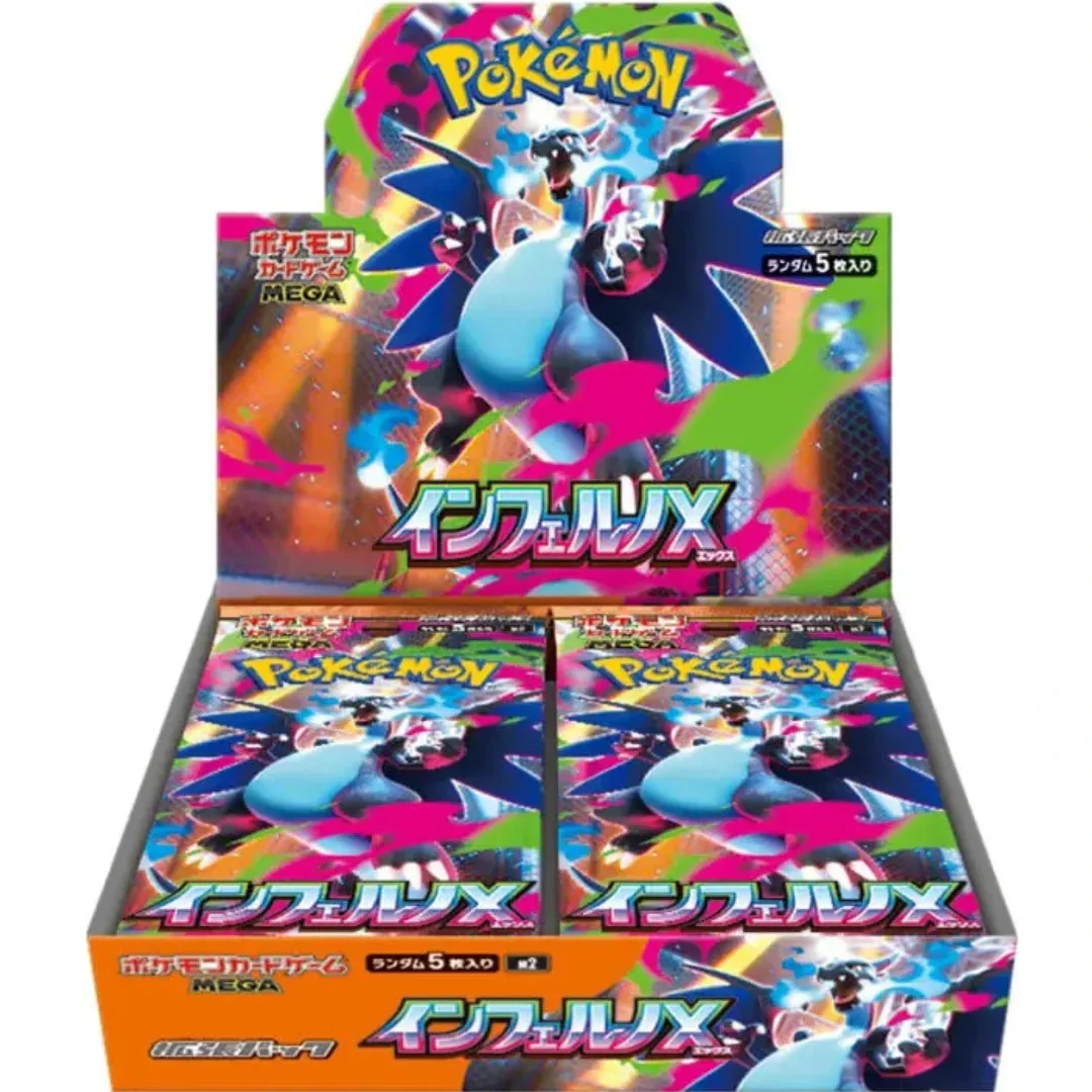Pokemon Inferno X Booster Box Japans