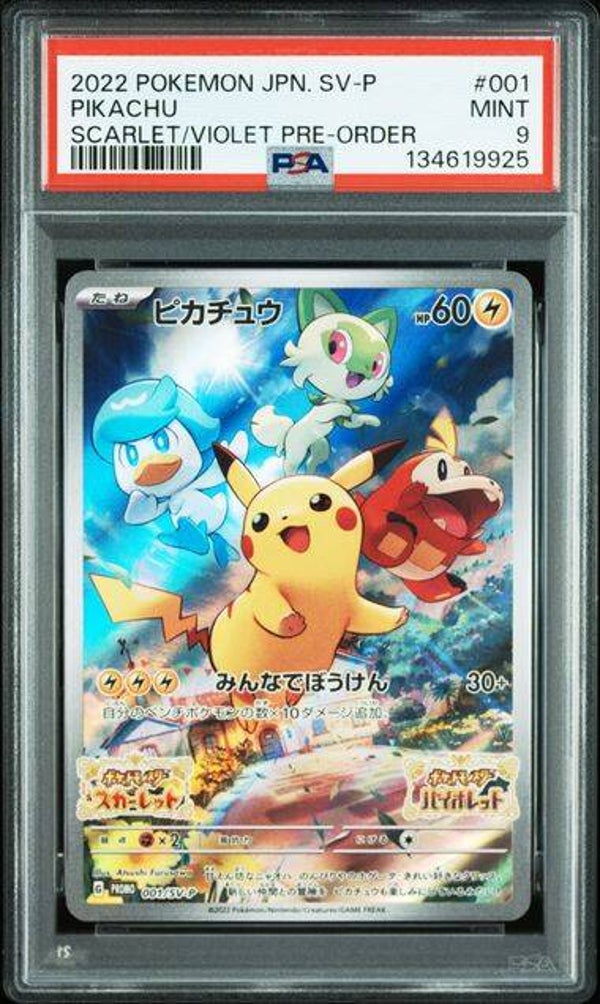 Pikachu #001 SV-P Promo PSA 9