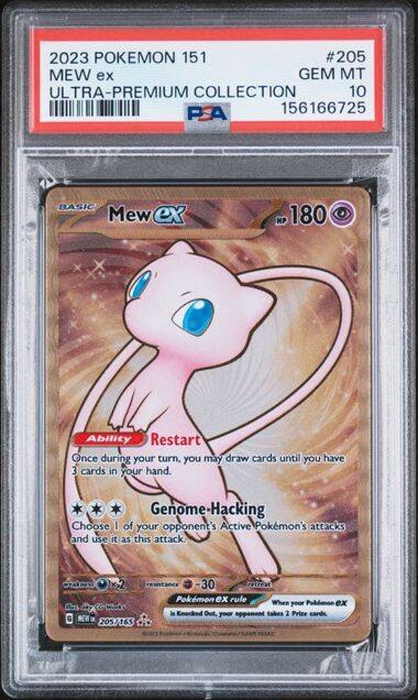 Mew EX Metal UPC Promo #205 PSA 10