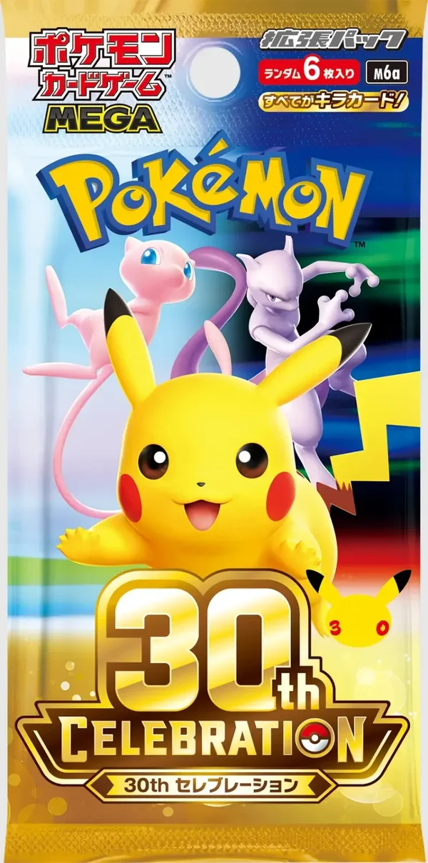 30th Celebration Booster Pack Japans