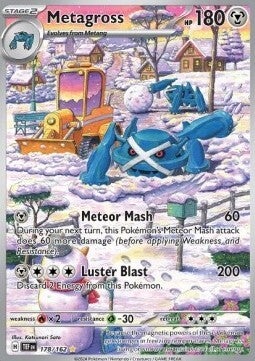 #9 Bianca's Devotion 209/162 (Special Illustration Rare) - Peppi Collect