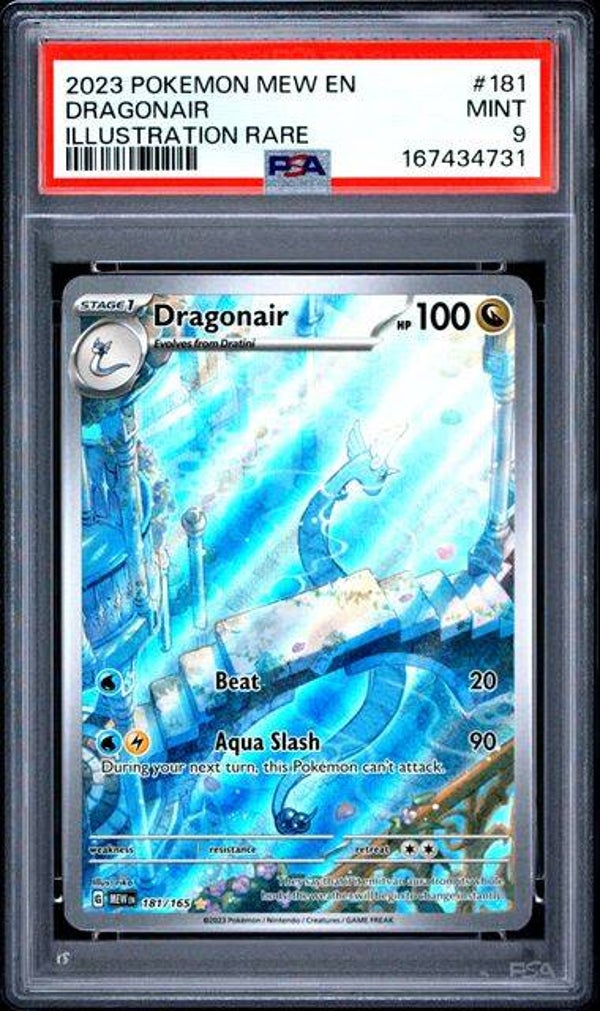 Dragonair #181 Pokemon 151 PSA 9