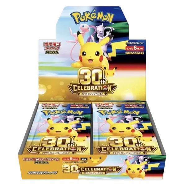 30th Celebration Booster Box Japans